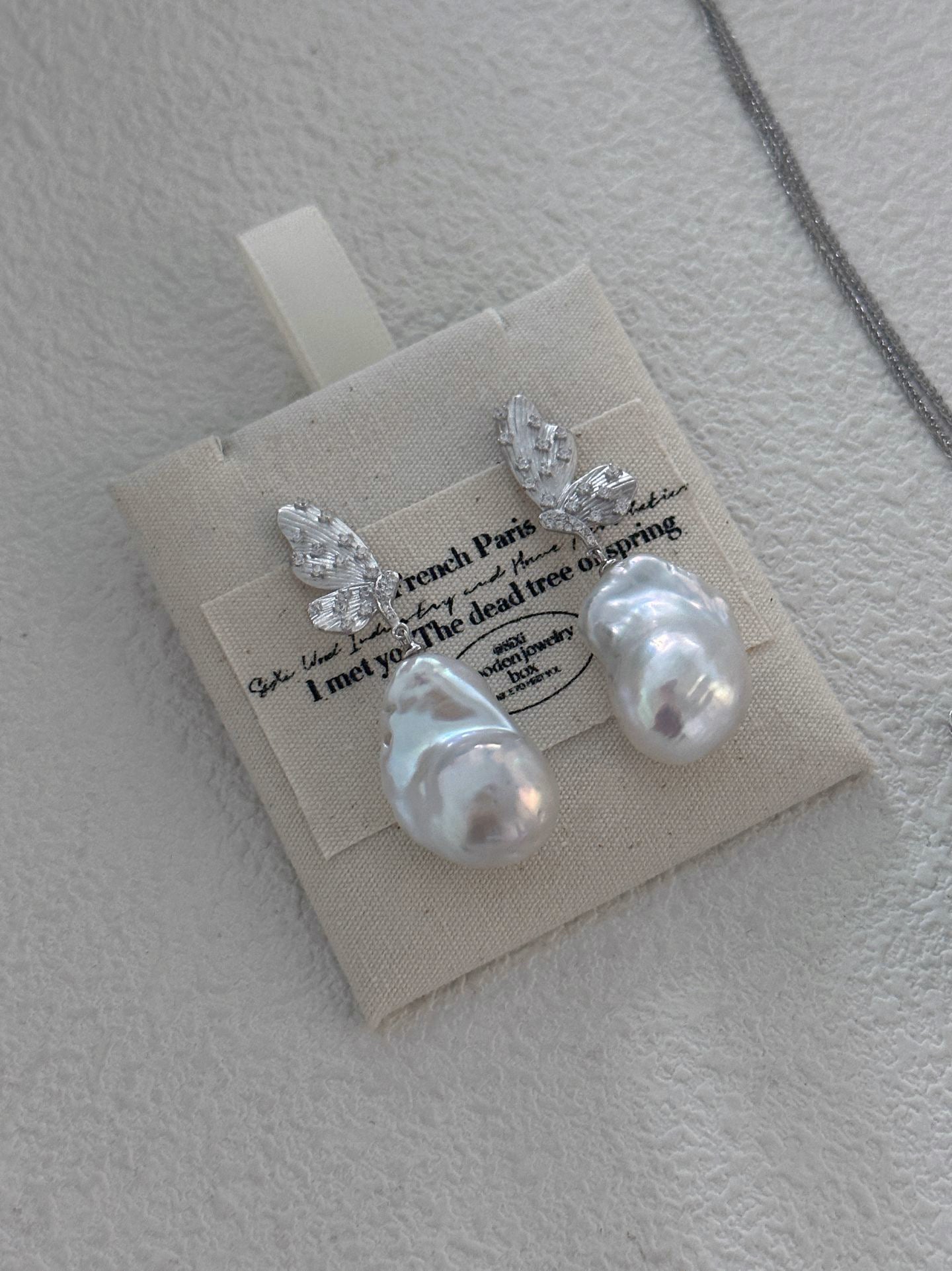 Butterfly Glitter Baroque Earrings