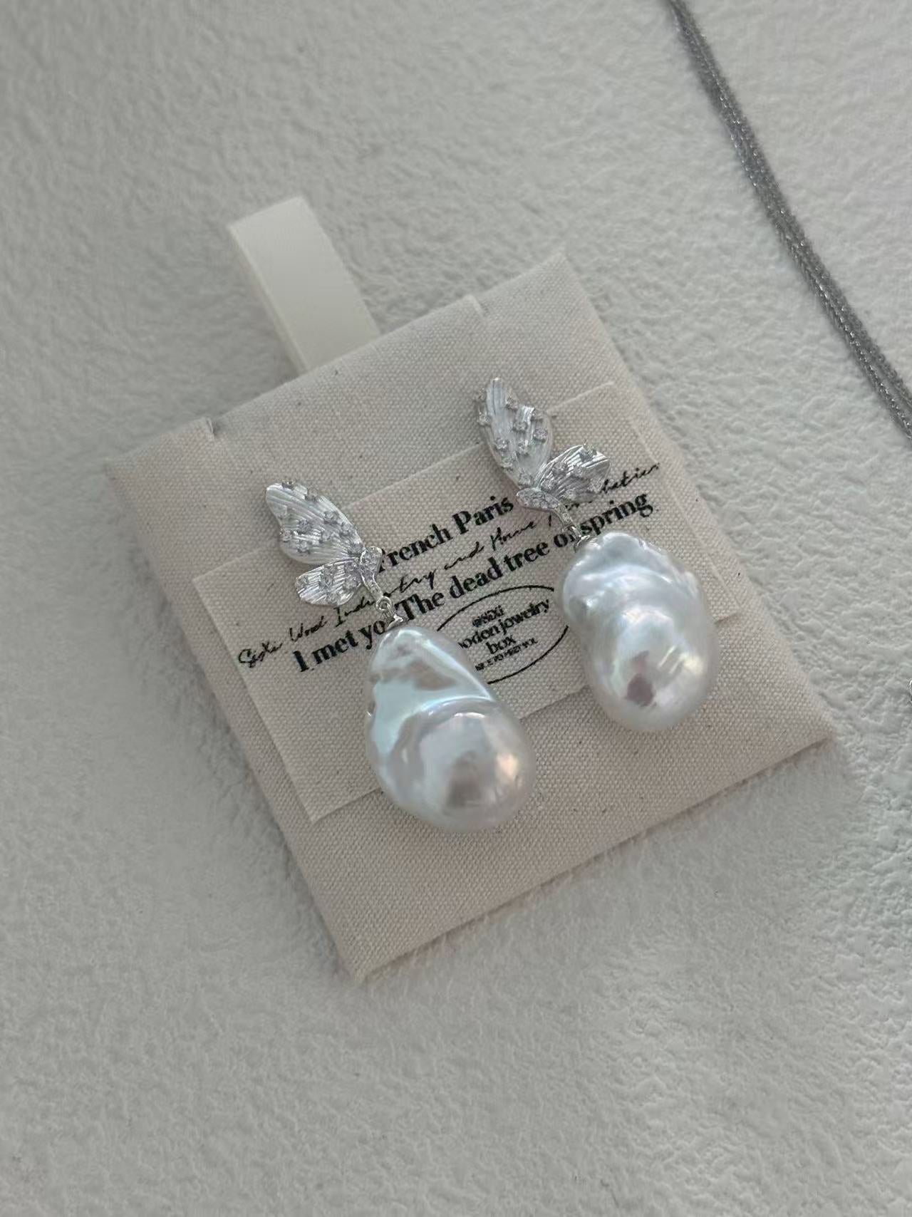Butterfly Glitter Baroque Earrings