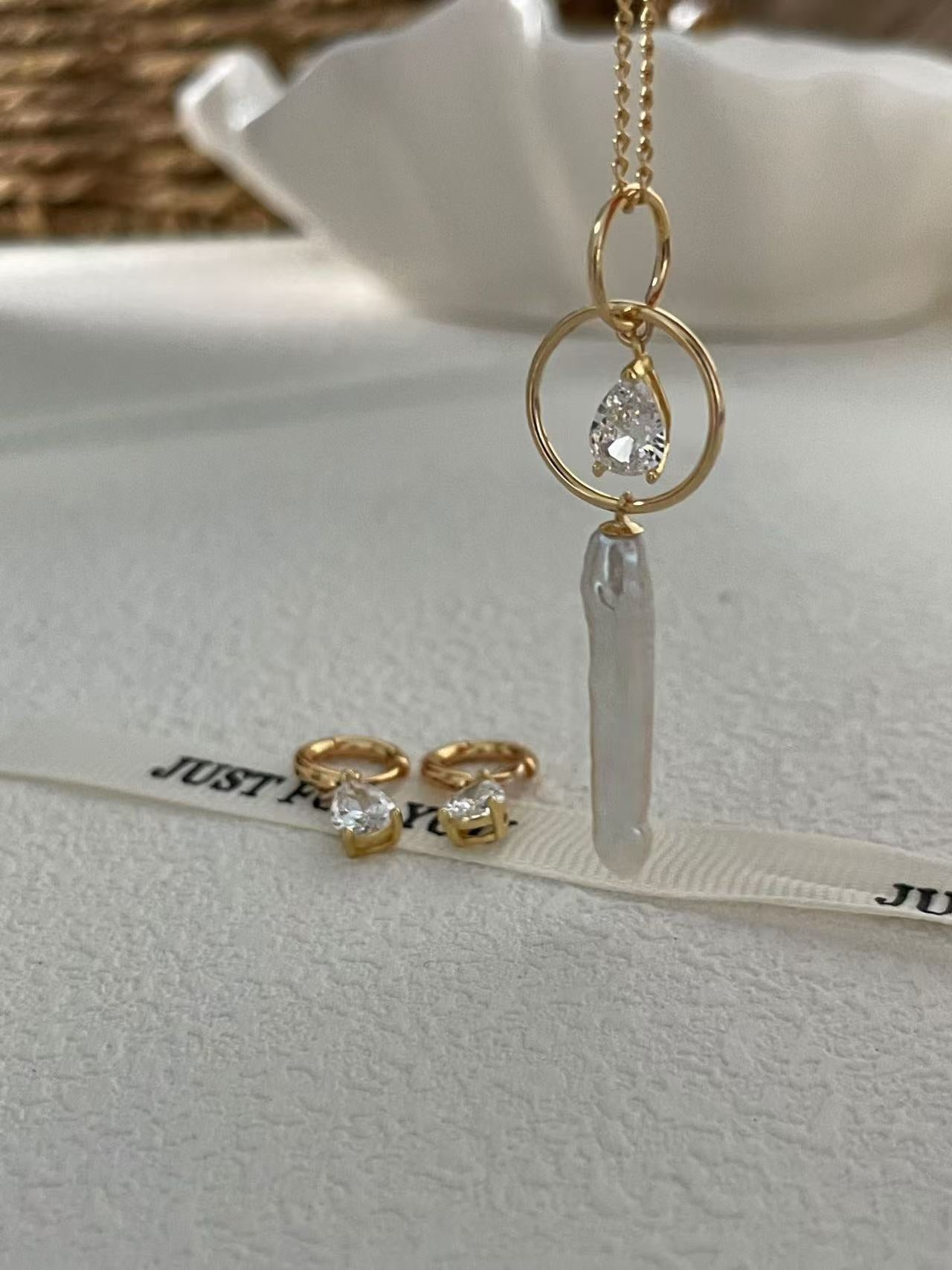 ‘Milky Way and Starlight’ Silver Needle Baroque Pearl & Teardrop Diamond Pendant