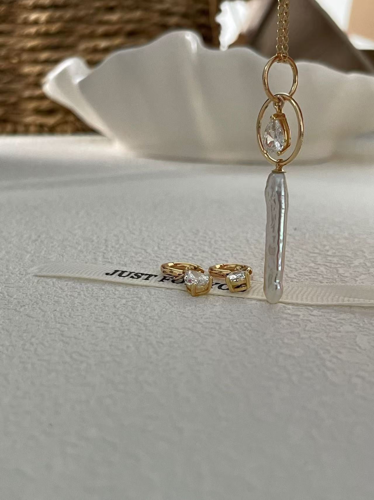 ‘Milky Way and Starlight’ Silver Needle Baroque Pearl & Teardrop Diamond Pendant