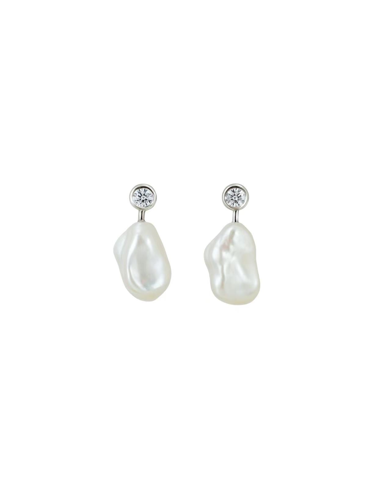 Keshi Diamond Earrings