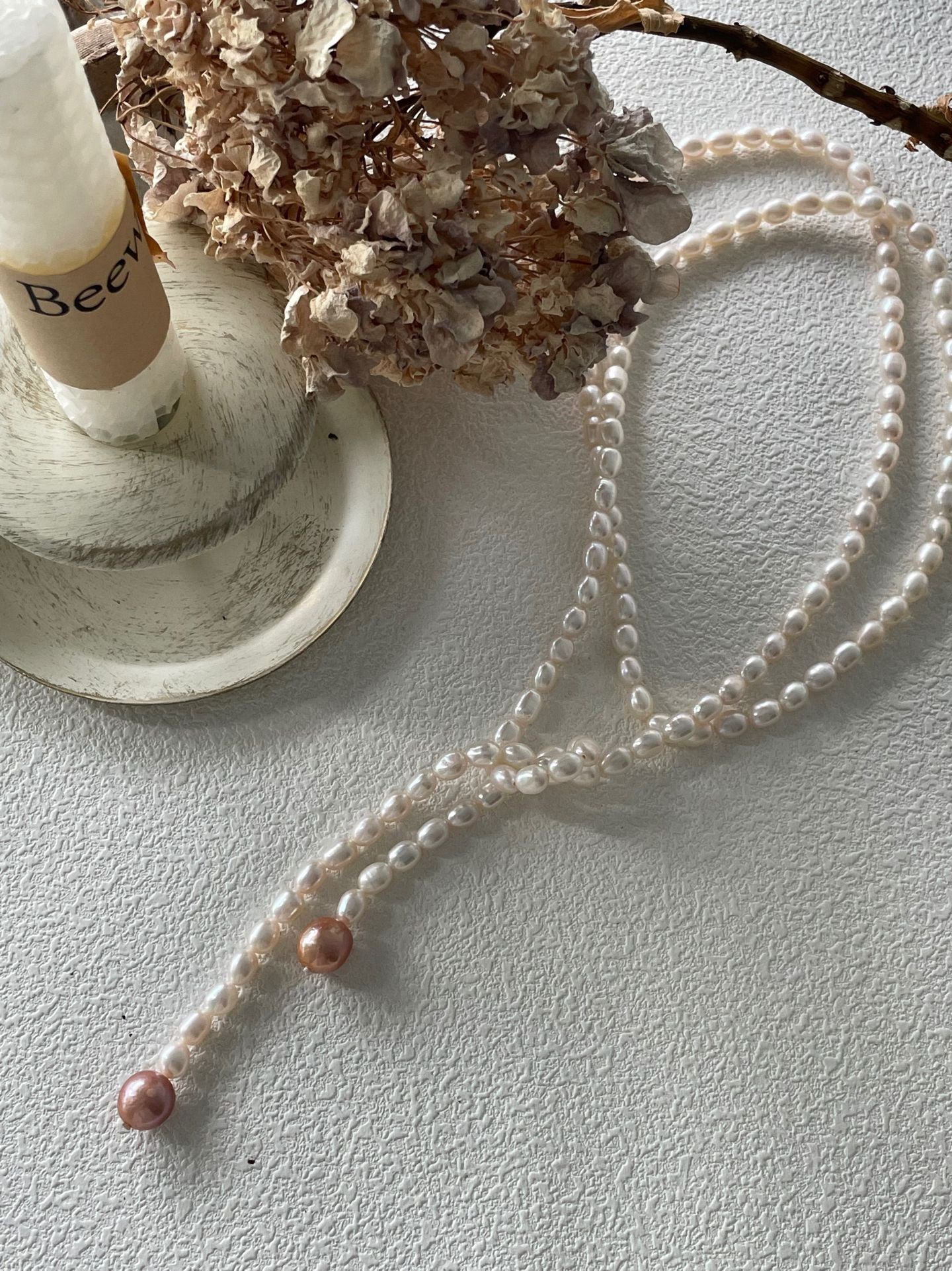 Pearl Grape Long Sweater Chain
