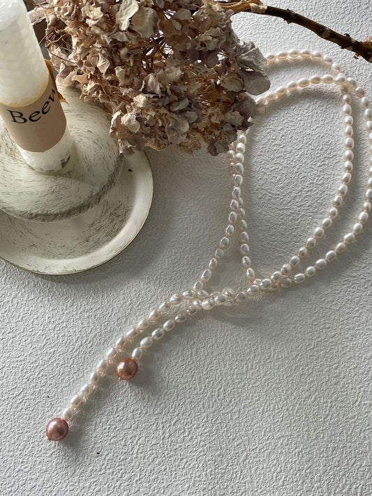 Pearl Grape Long Sweater Chain