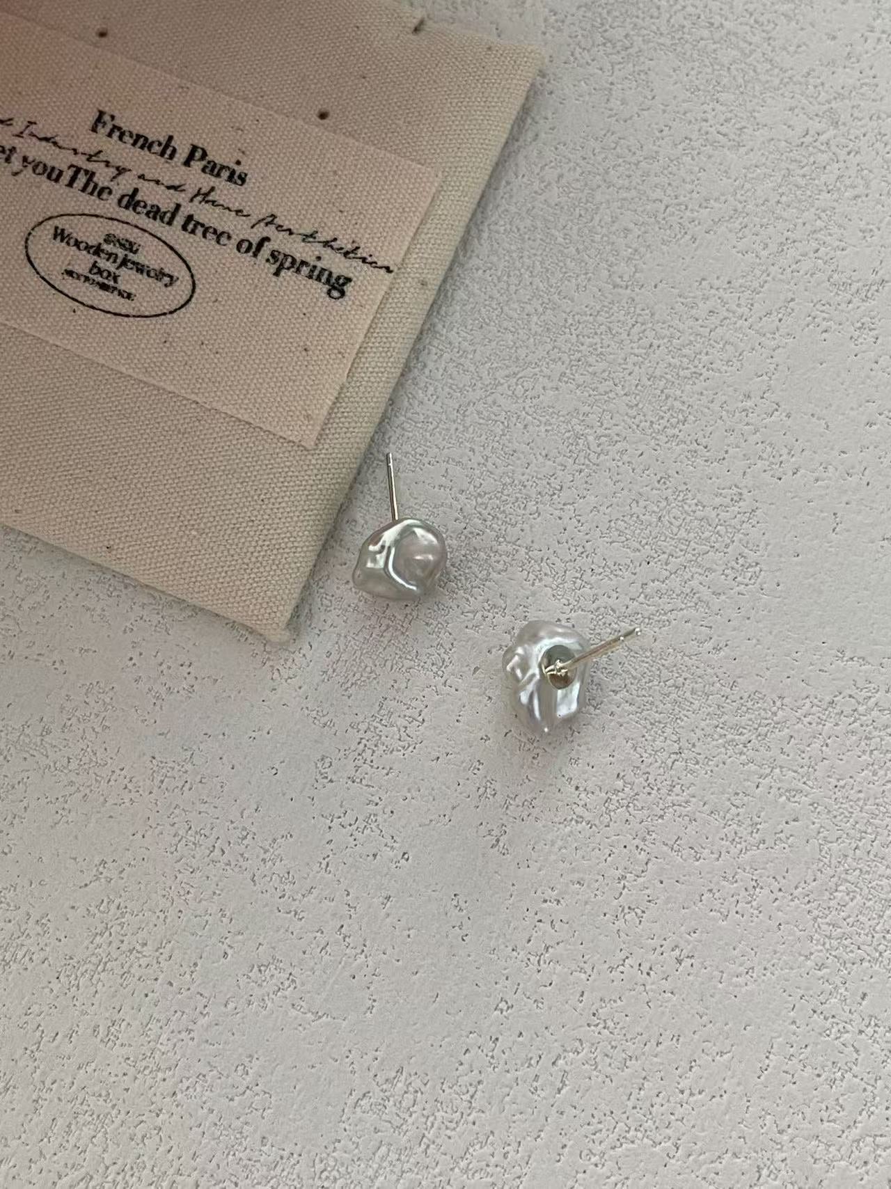 Keshi Minimalist Earrings