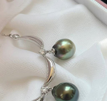Princess Aurora Teardrop Tahitian Necklace