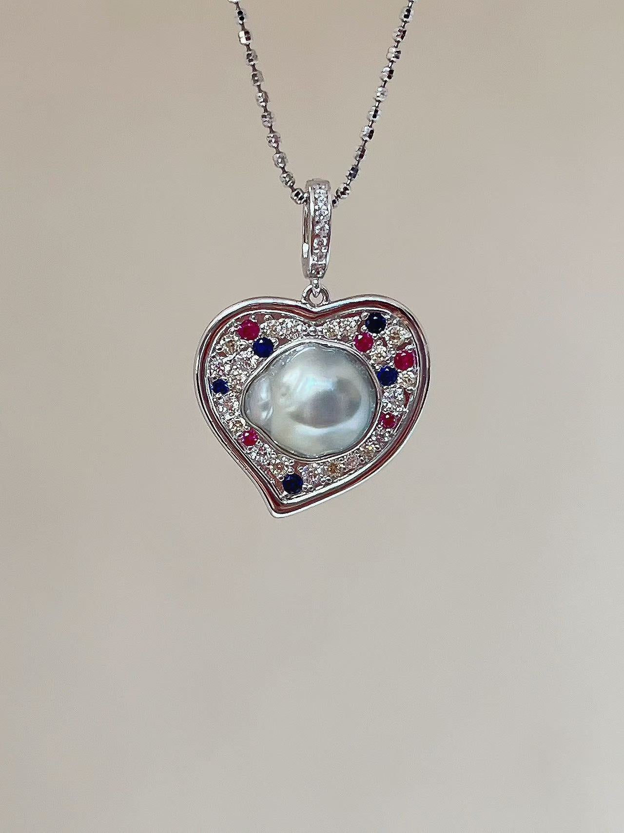 ‘Sanctum Mare’ Rare Glacier Blue Australian White Baroque Pearl Necklace