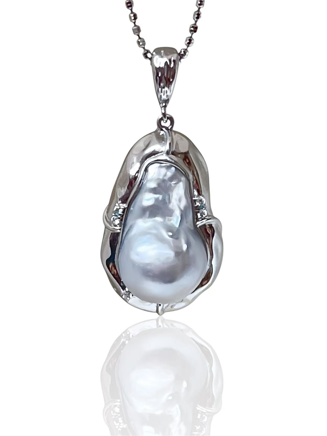 ‘Sanctum Mare’ Rare Glacier Blue Australian White Baroque Pearl Necklace