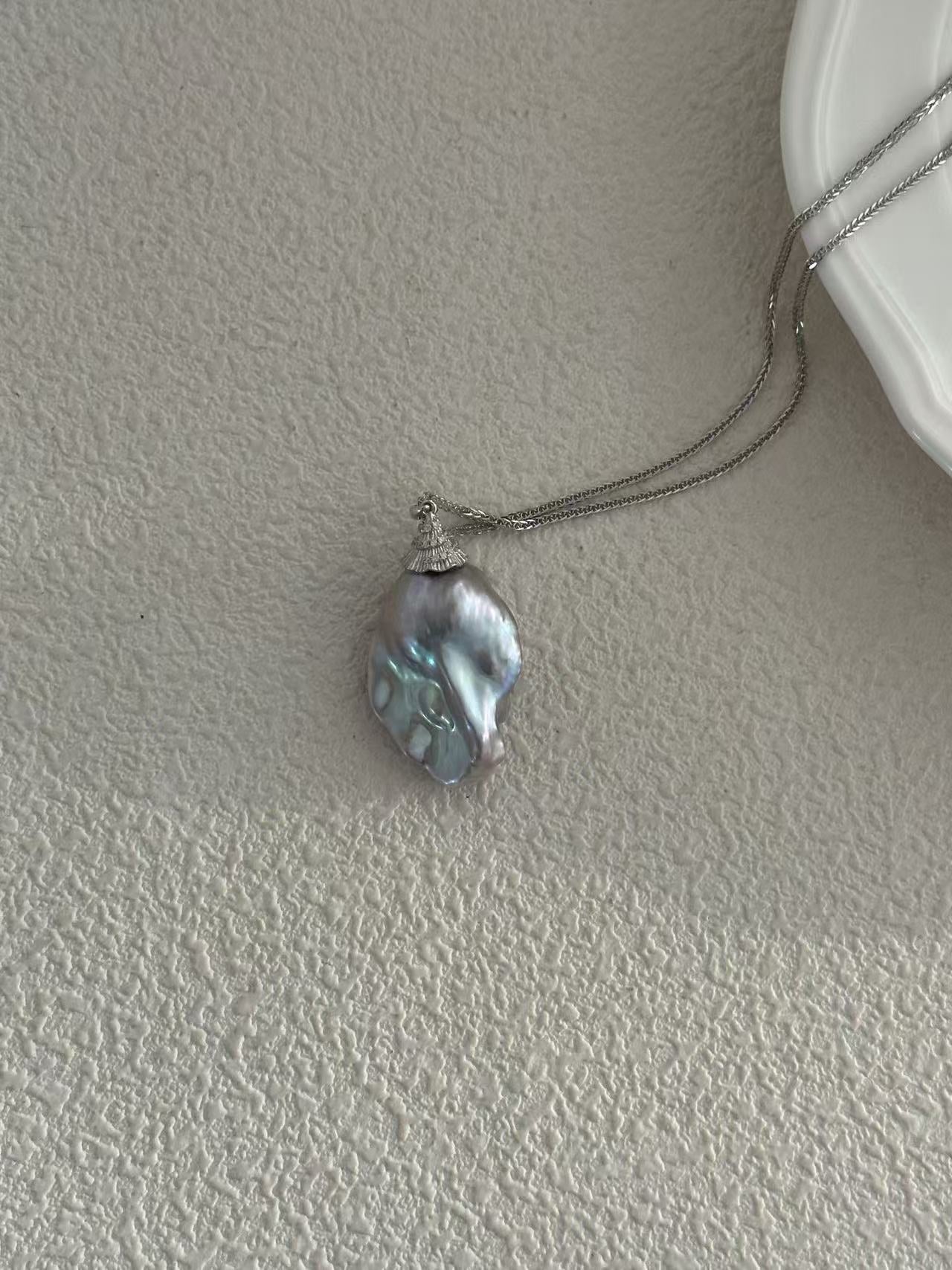 ‘Fishtail Hat’ grey-blue seawater baroque pearl pendant