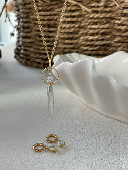 ‘Milky Way and Starlight’ Silver Needle Baroque Pearl & Teardrop Diamond Pendant