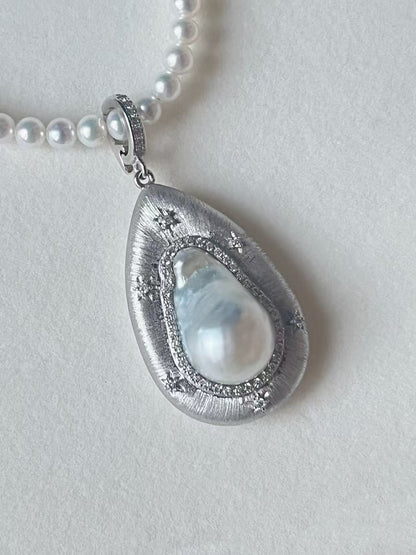 ‘Sanctum Mare’ Rare Glacier Blue Australian White Baroque Pearl Necklace