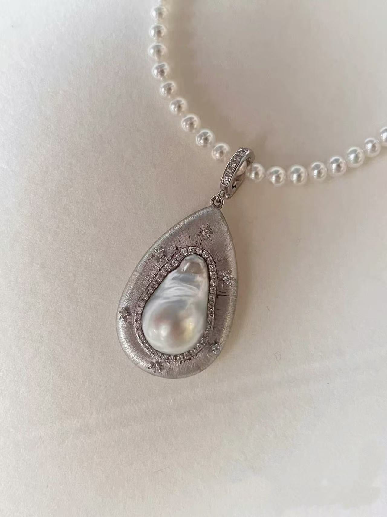 ‘Sanctum Mare’ Rare Glacier Blue Australian White Baroque Pearl Necklace