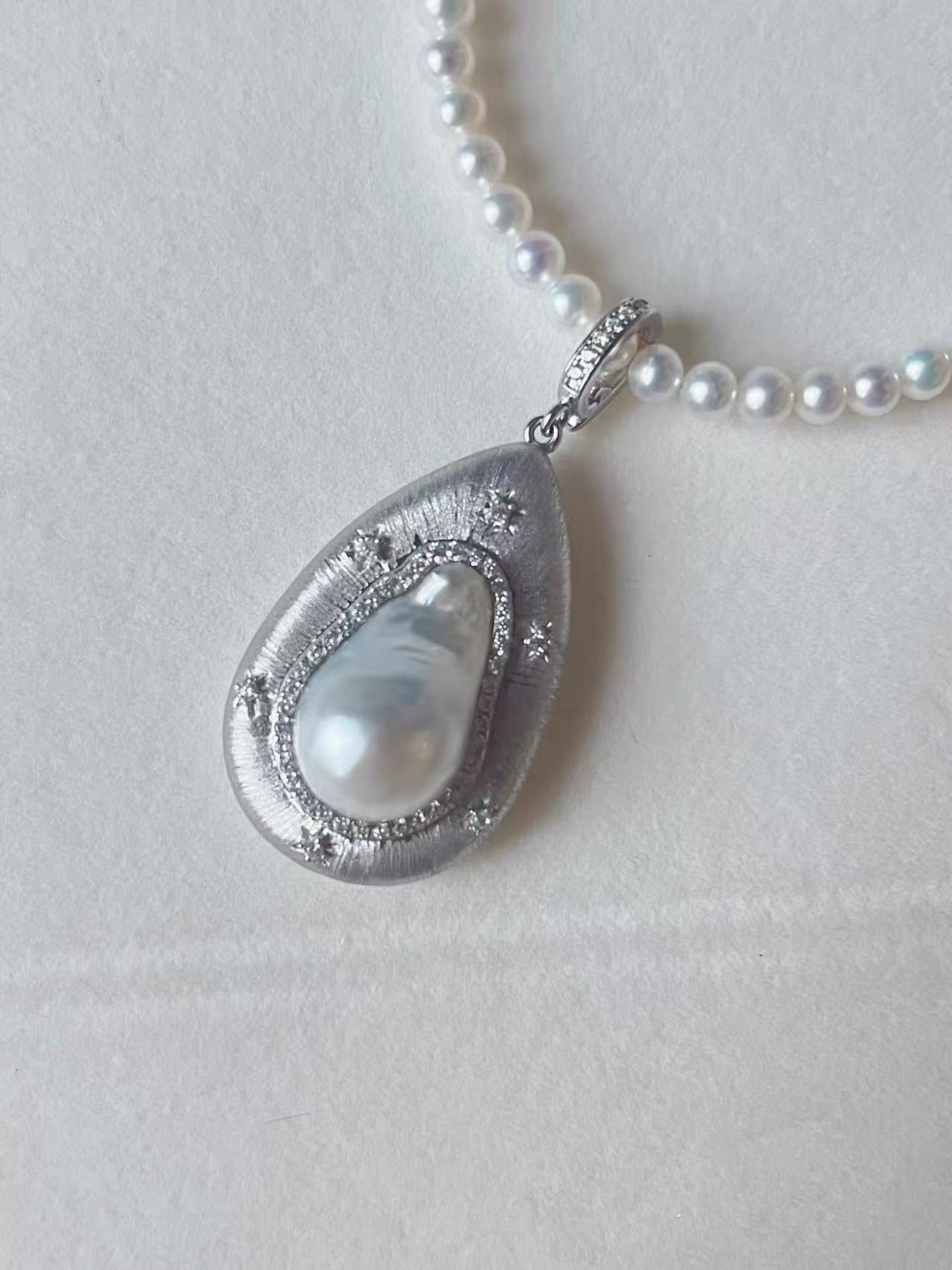 ‘Sanctum Mare’ Rare Glacier Blue Australian White Baroque Pearl Necklace
