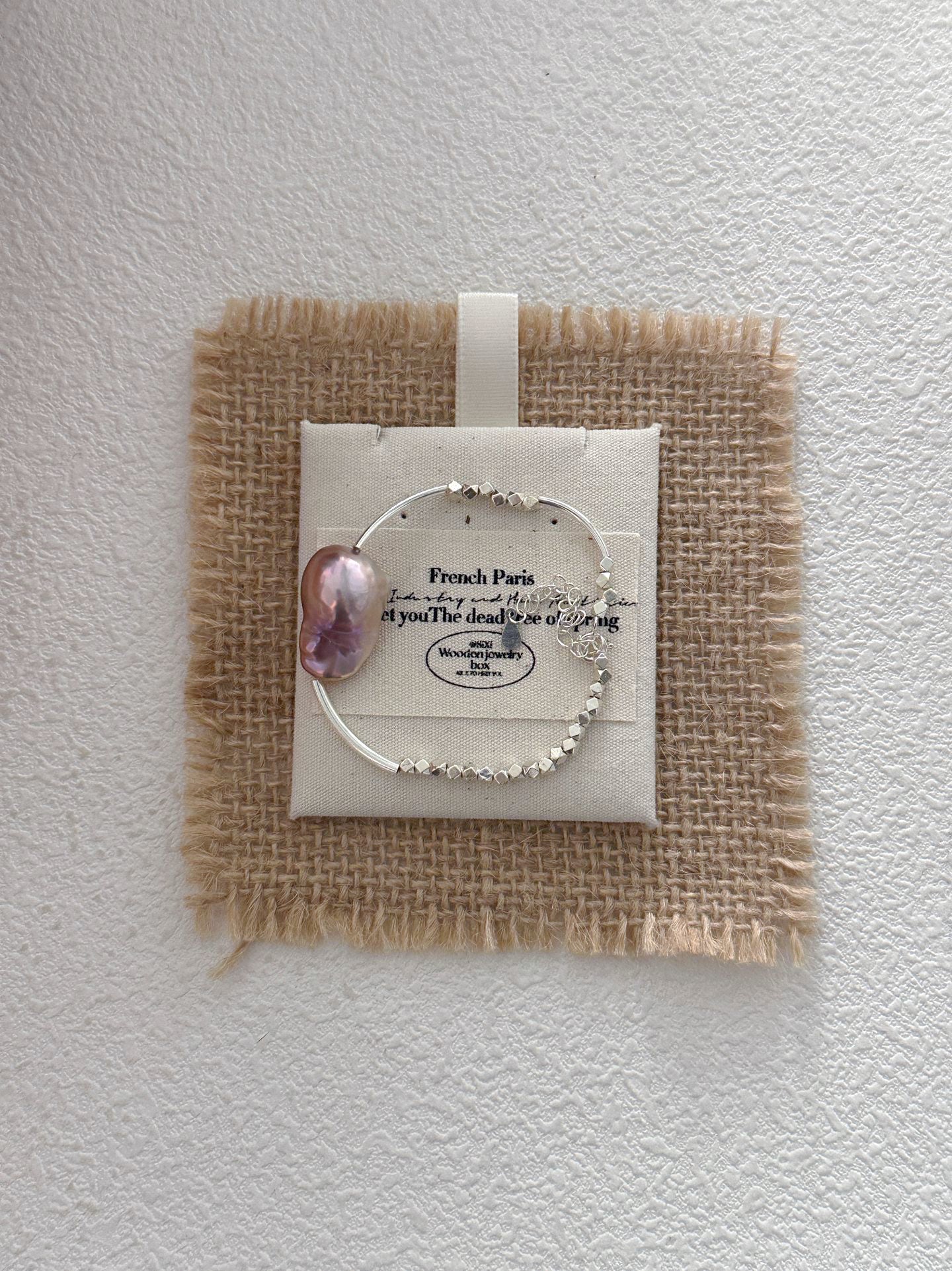 Pink Sakura Baroque Bracelet