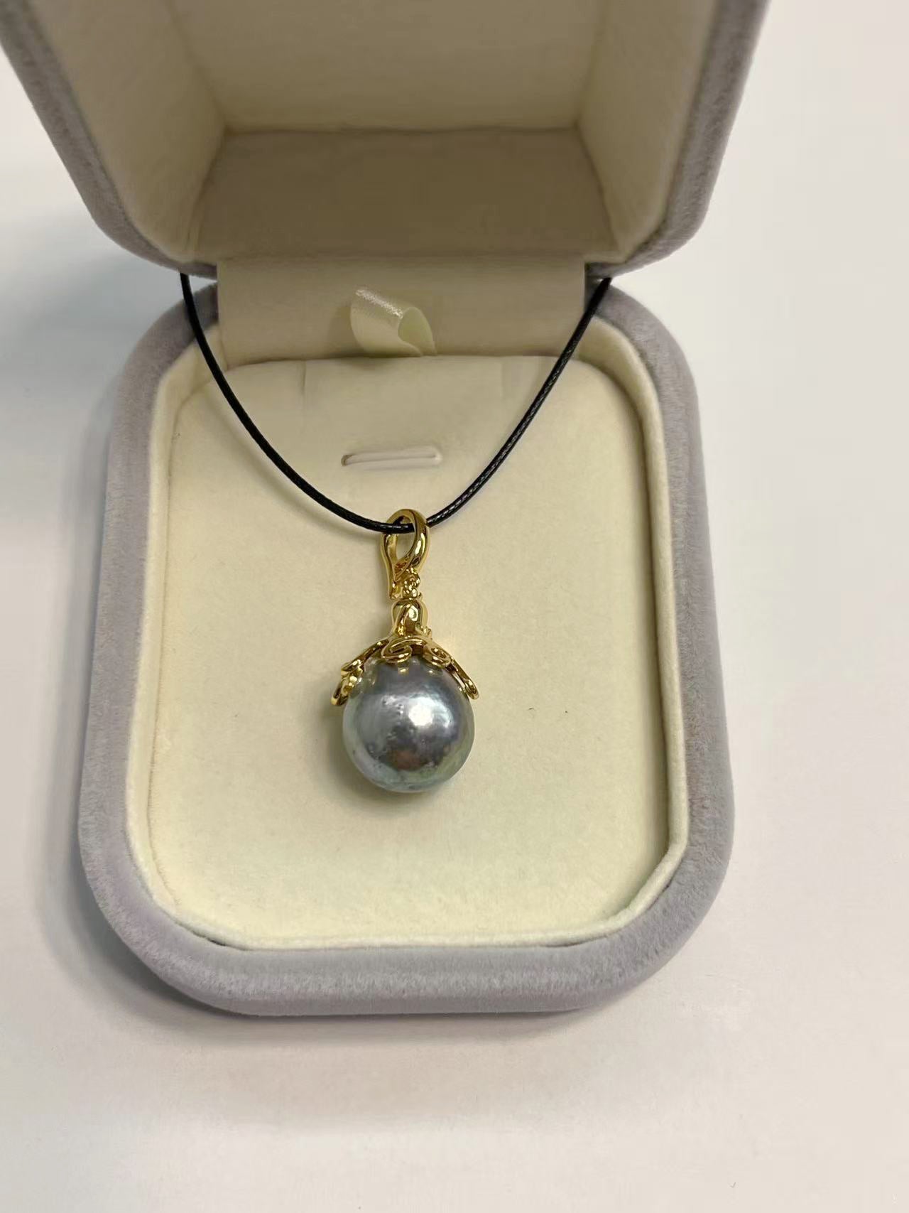 ‘Cthulhu Mythos’ Antiques Seawater Pearl Pendant Collection