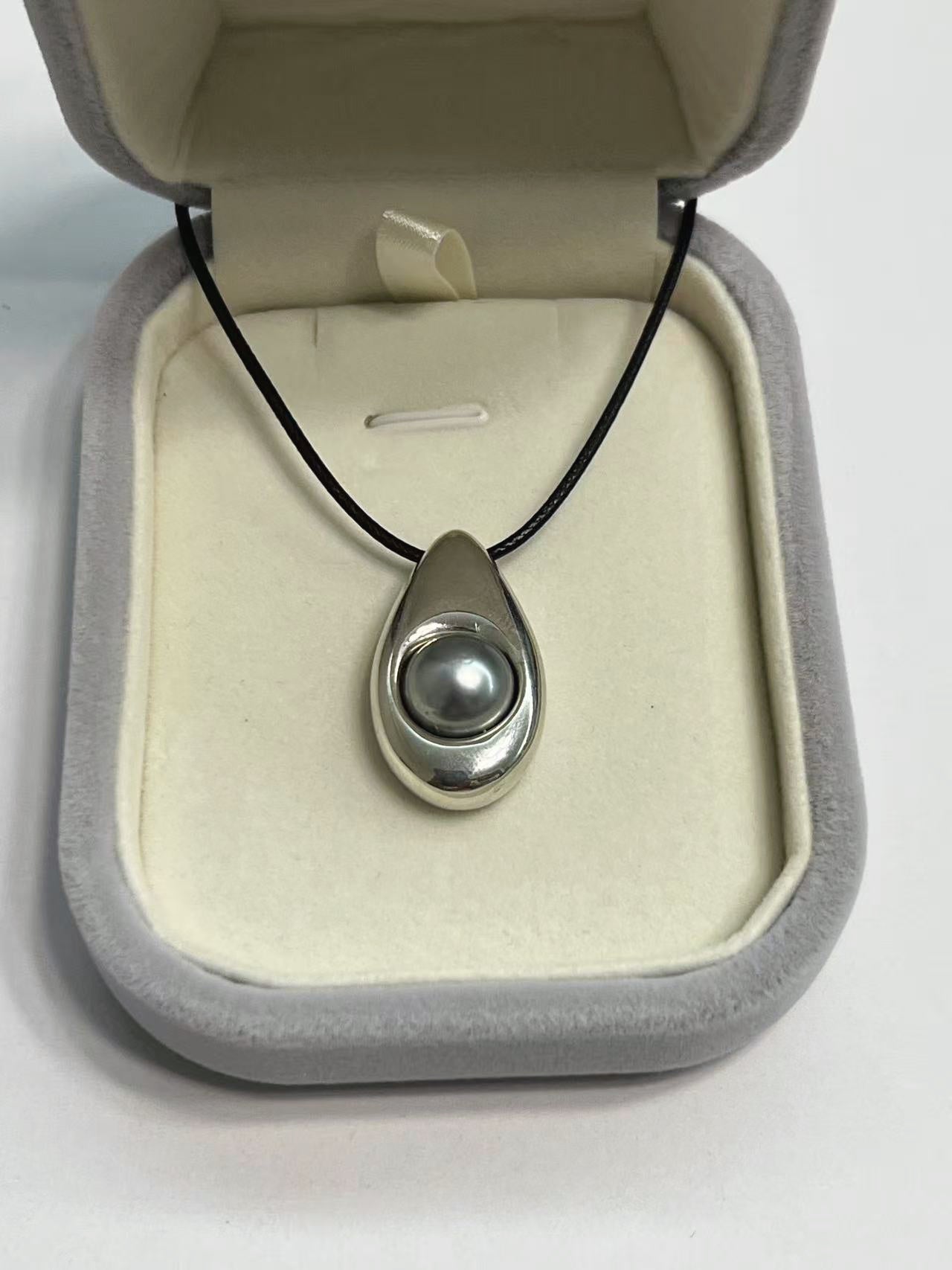 ‘Cthulhu Mythos’ Antiques Seawater Pearl Pendant Collection