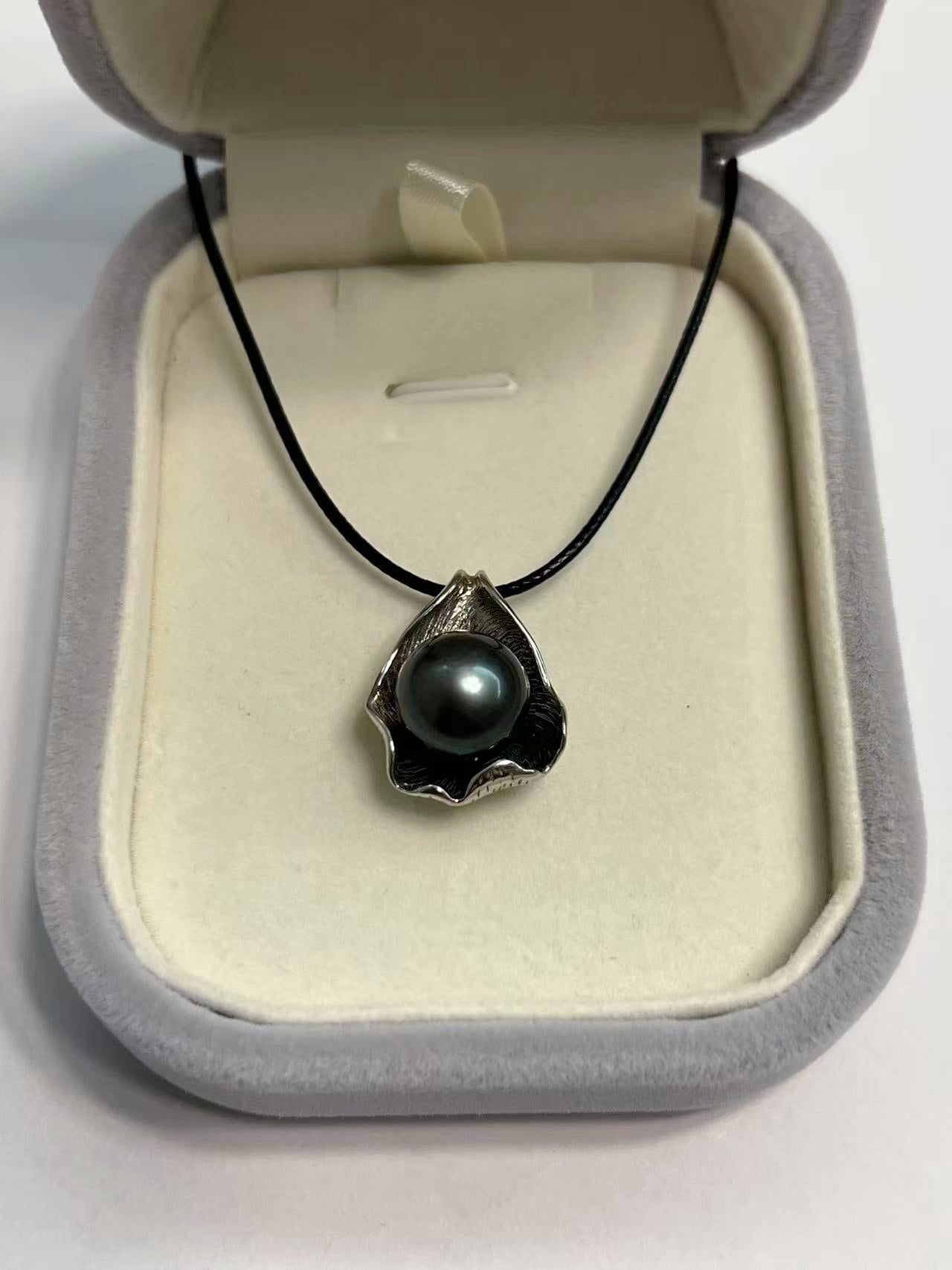 ‘Cthulhu Mythos’ Antiques Seawater Pearl Pendant Collection