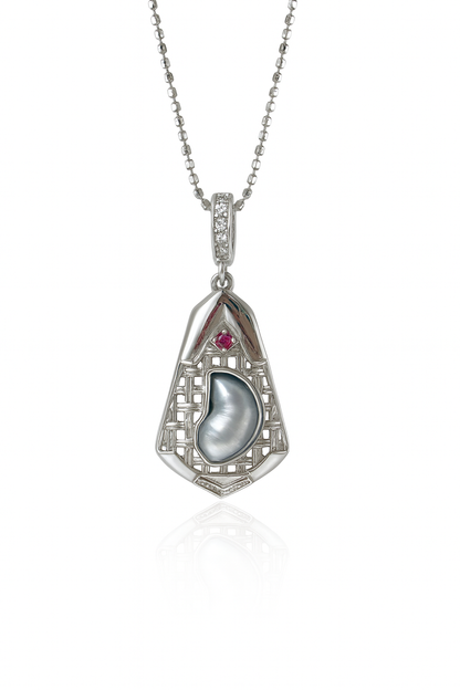 ‘Sanctum Mare’ Rare Glacier Blue Australian White Baroque Pearl Necklace